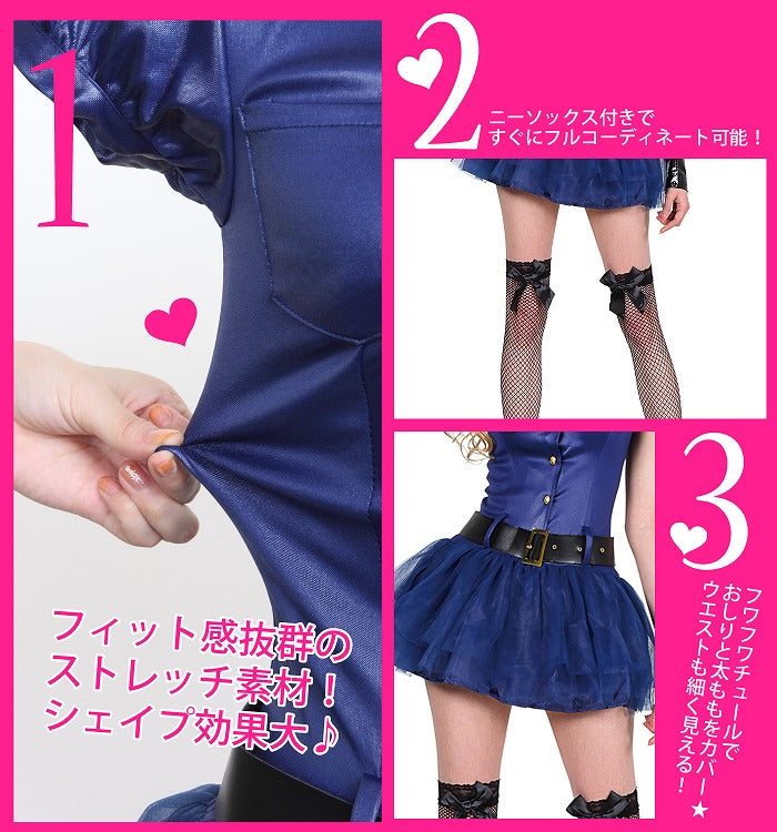 マジカルポリス Ladies コスプレ 衣装 ハロウィン レディース【送料無料】