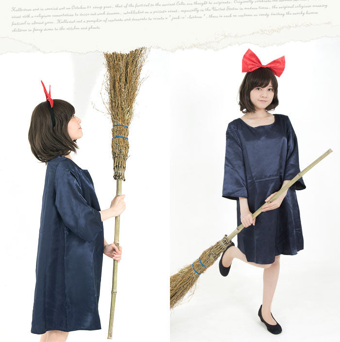 魔女の宅配屋サン コスプレ 衣装 ハロウィン レディース【送料無料】
