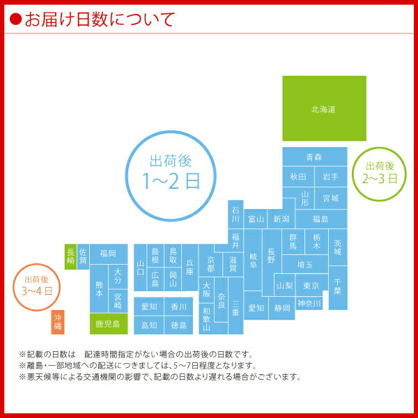 いろはす 340ml ペットボトル 48本 (24本入×2 まとめ買い) コカ・コーラ ミネラルウォーター い・ろ・は・す ILOHAS 水 天然水