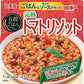 【3人シェア買いでお得】丸美屋 どんぶり ごはん付き 10種類  ( 親子丼 麻婆丼 中華丼 ビビンバ とり丼 海鮮あんかけ トマトリゾット 釜めし3種 ) 【当店オススメ】