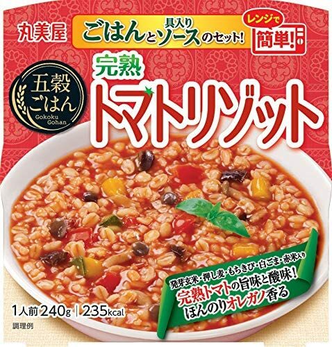 【3人シェア買いでお得】丸美屋 どんぶり ごはん付き 10種類  ( 親子丼 麻婆丼 中華丼 ビビンバ とり丼 海鮮あんかけ トマトリゾット 釜めし3種 ) 【当店オススメ】