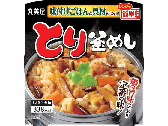 【3人シェア買いでお得】丸美屋 どんぶり ごはん付き 10種類  ( 親子丼 麻婆丼 中華丼 ビビンバ とり丼 海鮮あんかけ トマトリゾット 釜めし3種 ) 【当店オススメ】