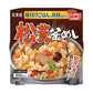 【3人シェア買いでお得】丸美屋 どんぶり ごはん付き 10種類  ( 親子丼 麻婆丼 中華丼 ビビンバ とり丼 海鮮あんかけ トマトリゾット 釜めし3種 ) 【当店オススメ】