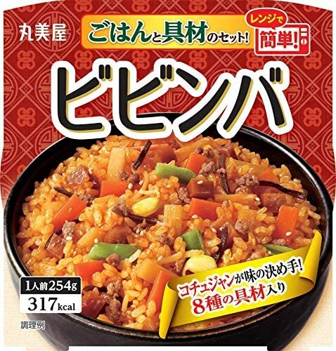 丸美屋 どんぶり ごはん付き 10種類  ( 親子丼 麻婆丼 中華丼 ビビンバ とり丼 海鮮あんかけ トマトリゾット 釜めし3種 ) 【当店オススメ】