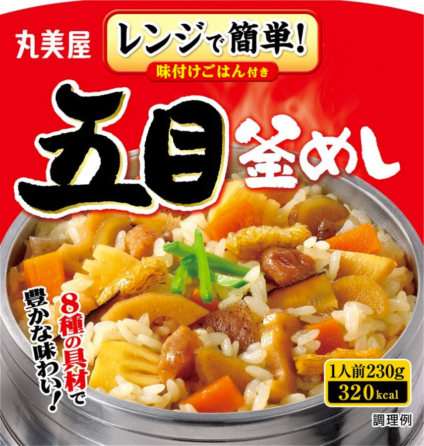 丸美屋 どんぶり ごはん付き 10種類  ( 親子丼 麻婆丼 中華丼 ビビンバ とり丼 海鮮あんかけ トマトリゾット 釜めし3種 ) 【当店オススメ】