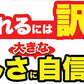おから豆乳ソフトクッキー 1kg 4袋[ダイエット]