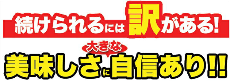 おから豆乳ソフトクッキー 1kg 4袋[ダイエット]
