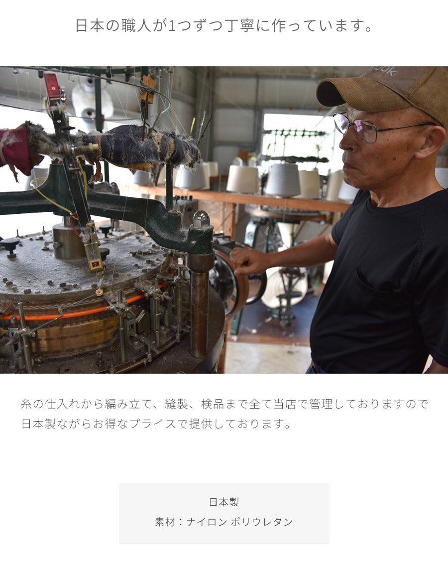 【カッティングブラック】cool cycle クールサイクル アームカバー 冷感 uvカット率99.9％ レディース 可愛い おしゃれ メンズ ひんやり 紫外線対策 夏用 指あり 腕カバー 涼しい 日焼け運転 日焼け防止 日本製 遮光 日除け アウトドア 遮光 グッズ ロング スポーツ 日焼け対策【送料無料】