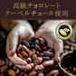 【タイムセール】プチギフト 送料無料 スイーツ クーベルティグレ 6個セット [ ティグレ 焼き菓子 プレゼント かわいい お返し お礼 プチギフト 退職 お菓子 個包装 詰め合わせ 福袋 お取り寄せ スイーツ ]
