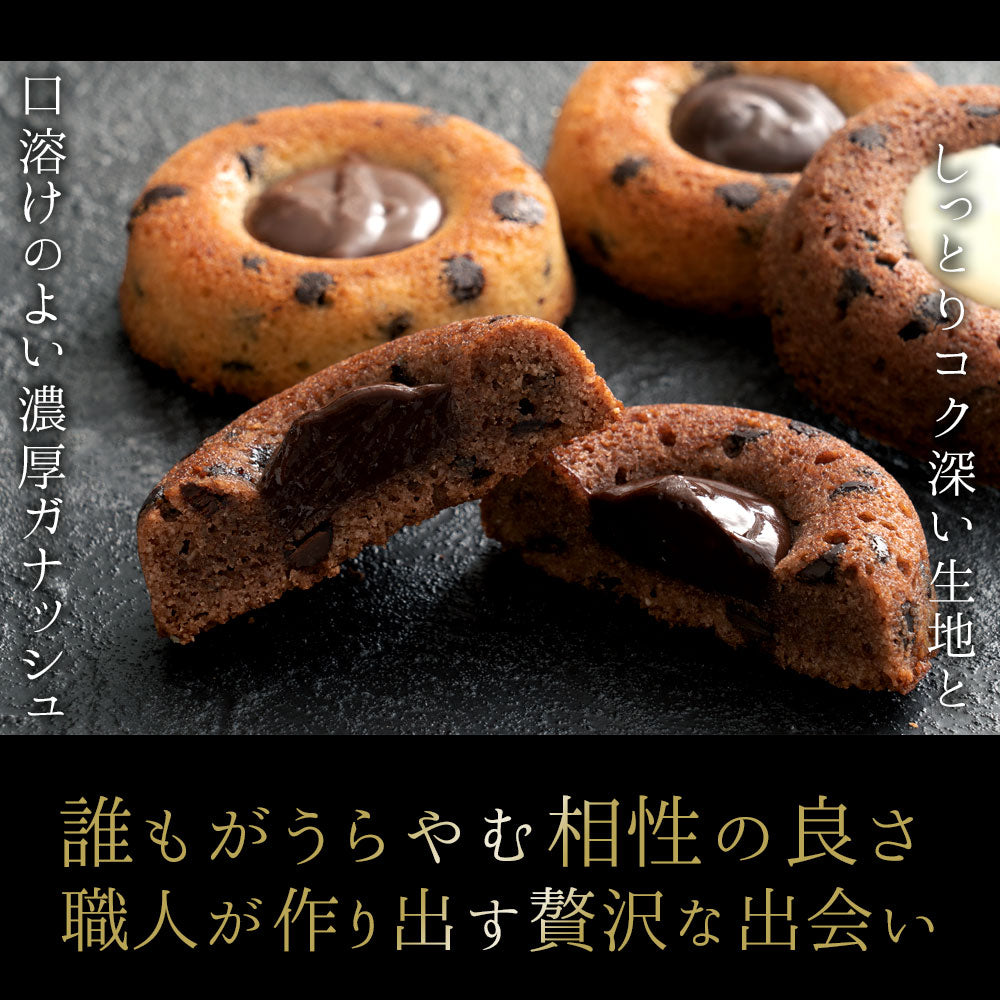 【タイムセール】プチギフト 送料無料 スイーツ クーベルティグレ 6個セット [ ティグレ 焼き菓子 プレゼント かわいい お返し お礼 プチギフト 退職 お菓子 個包装 詰め合わせ 福袋 お取り寄せ スイーツ ]