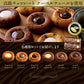 【タイムセール】プチギフト 送料無料 スイーツ クーベルティグレ 6個セット [ ティグレ 焼き菓子 プレゼント かわいい お返し お礼 プチギフト 退職 お菓子 個包装 詰め合わせ 福袋 お取り寄せ スイーツ ]