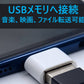 Type-Cスマホ用USBアダプター 黒 Typc-CをUSBポートに変換する TypcCオスtoTypeAメス OTG機能 USBキーボード マウス メモリカード カメラへ接続する
