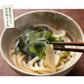 カットわかめ 120g わかめ 大人 海藻 おにぎり ふりかけ ダイエット ご飯のお供 ワカメ ごはんのおとも ごはんのとも 美味しい お弁当 スープ 健康 ［送料無料］［ゆうパケット］ ※ポスト投函商品の発送は1～2週間前後になります