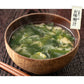 カットわかめ 120g わかめ 大人 海藻 おにぎり ふりかけ ダイエット ご飯のお供 ワカメ ごはんのおとも ごはんのとも 美味しい お弁当 スープ 健康 ［送料無料］［ゆうパケット］ ※ポスト投函商品の発送は1～2週間前後になります