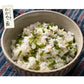 カットわかめ 120g わかめ 大人 海藻 おにぎり ふりかけ ダイエット ご飯のお供 ワカメ ごはんのおとも ごはんのとも 美味しい お弁当 スープ 健康 ［送料無料］［ゆうパケット］ ※ポスト投函商品の発送は1～2週間前後になります