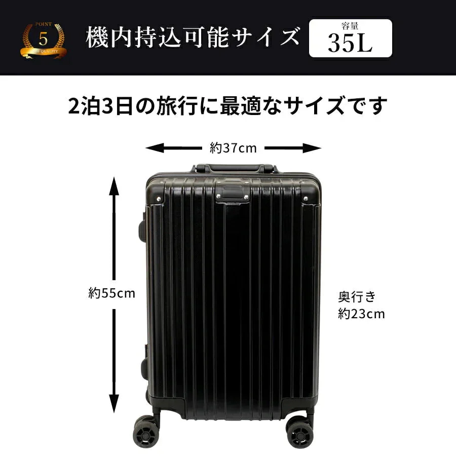 [ブラック]スーツケース 機内持ち込み sサイズ 35L 軽量 軽い 指紋認証 TSA ロック 丈夫 セキュリティ おしゃれ シンプル メンズ レディース ビジネス 出張 修学 旅行 ポリカーボネート キャリーバッグ キャリーケース