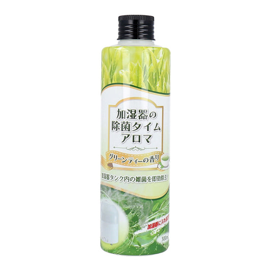 加湿器用タンク除菌芳香剤 UYEKI 加湿器の除菌タイム アロマ グリーンティーの香り 300mL X3本