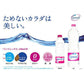【送料無料】 コントレックス 500ml 24本 2箱（計48本）硬水 お水 ミネラルウォーター まとめ買い 大量  ペットボトル みず contrex フランス