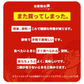 パックご飯 180g 40食 ちょっと大盛  アイリスオーヤマ 送料無料 レトルトご飯 180g パックごはん 180g 国産米100％使用 酸味料不使用 パック米 非常食 備蓄用 防災 常温保存可 一人暮らし 仕送り 低温製法米のおいしいごはん アイリスオーヤマ アイリスフーズ