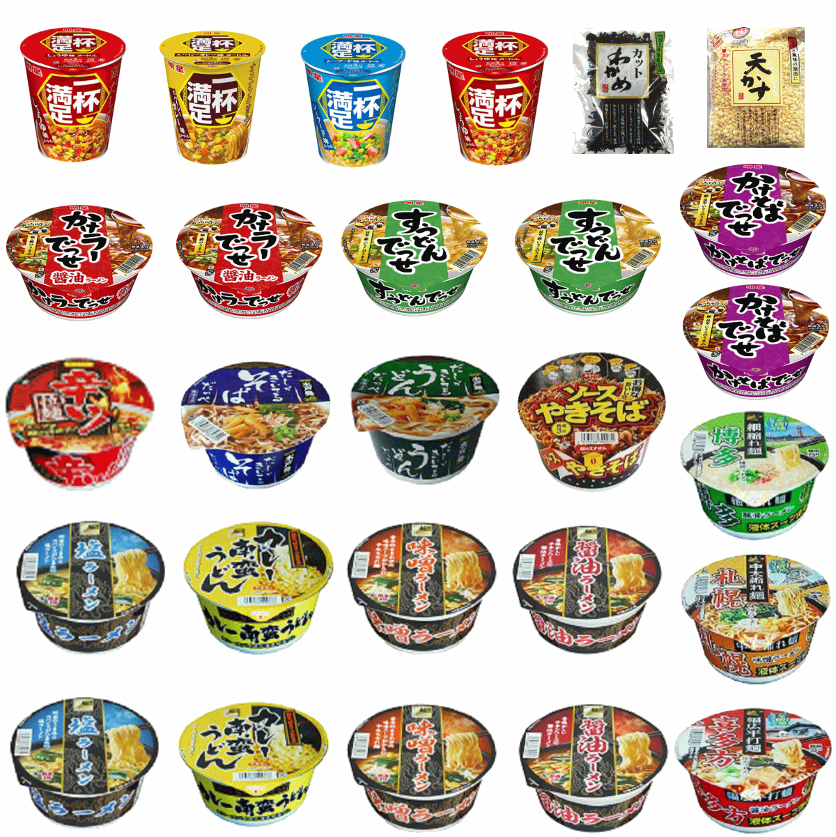 【カップ麺】【100組限定】 麺のスナオシ・明星食品コスパ重視の人気商品を厳選した25食 トッピングに天かすとカットわかめ付き 関東圏送料無料