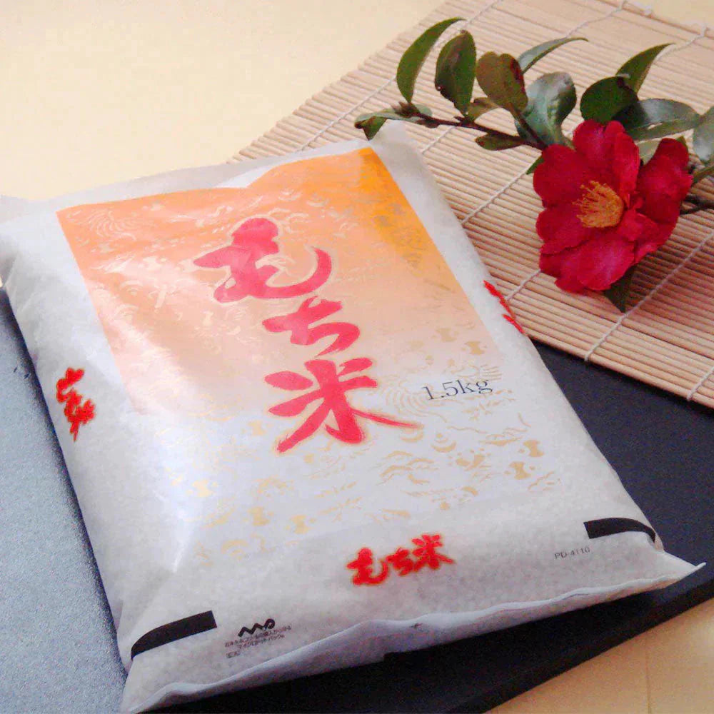もち米 1.5kg 山形県産 でわのもち 令和7年産 餅米 国内産 新米
