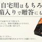 綺羅漬 海宝漬け きらづけ 400g 数の子 イクラ タコ ホタテ スルメ ズワイガニ 昆布 松前漬け 母の日 プレゼント ギフト  母の日思いの 健康 実用的 父の日 子供 孫