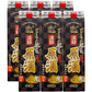 【送料無料】小山本家 プレミアム鬼ころし 濃醇原酒 19度 2L 2000ml×6本/1ケース
