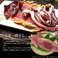 のどぐろ 入り 干物セット 干物 4品 国産 島根県産 送料無料