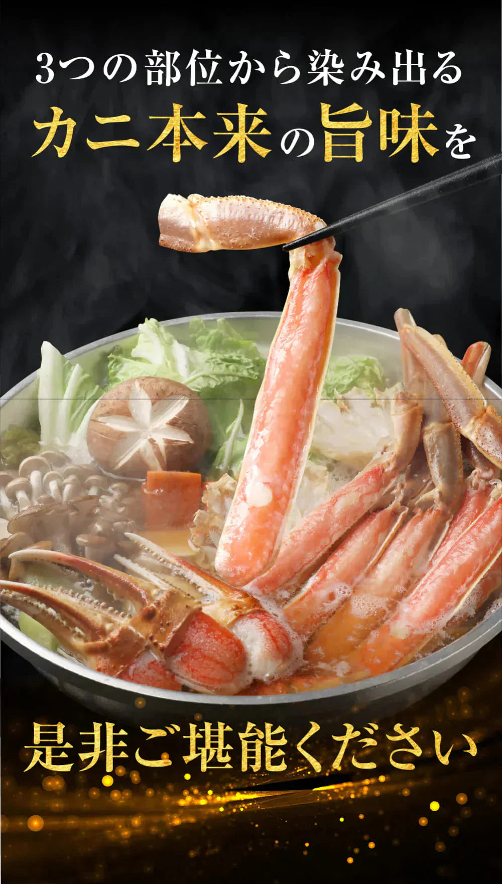 【12月30日のお届け】 生食OK！ カット 生ズワイガニ 約2kg入《約1kg (正味800g) ×2箱)》 送料無料 ギフト かに カニ 蟹 お刺身 でも カニ鍋 でも