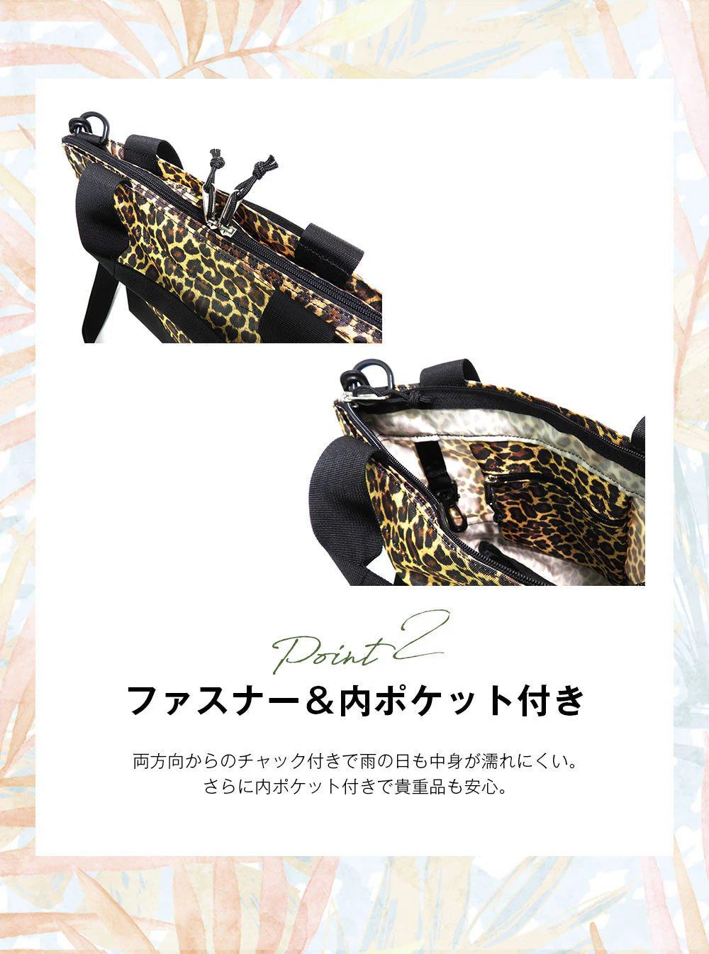 DRIFTER ドリフター DAILY TOTE デイリートート 迷彩