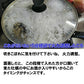 牡蠣 殻付き ＳＳサイズ８ｋｇ（約160粒）8キロ 冷凍便 送料無料！ 宮城県産 殻付き牡蠣 殻付き 殻付 カキ 加熱用 松島牡蠣屋 無選別牡蠣 牡蛎 ＢＢＱ バーベキュー食材 海産物 「牡蠣 SS8ｋｇ」