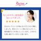 リッシュビー 薬用リンクルアイクリーム 20g◆ シワ改善＋美白のW効果 有効成分ナイアシンアミド配合 目元のシワ 集中ケア 植物成分配合でお肌にうるおいを与える 医薬部外品 無香料 無着色