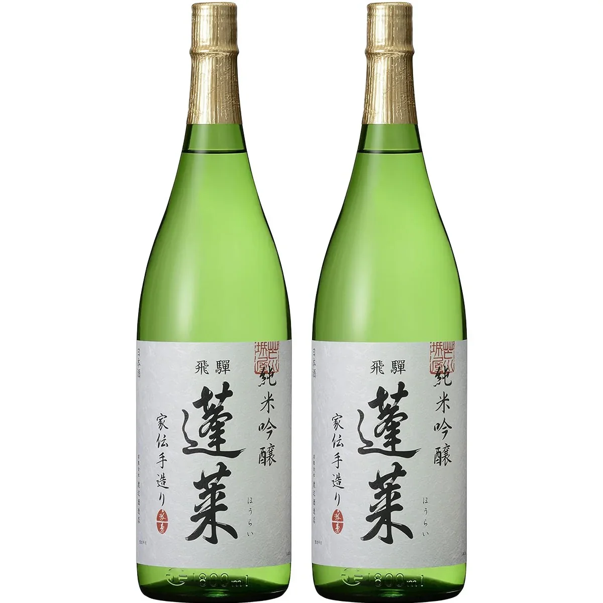 【飛騨の酒】渡辺酒造店 蓬莱 純米吟醸 家伝手造り 1800ml 1.8L×2本【北海道・東北・九州・四国・沖縄県は必ず送料がかかります】
