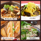 国産 ジューシー やみつき 鯖ジャーキー 168g 【あてめあて】