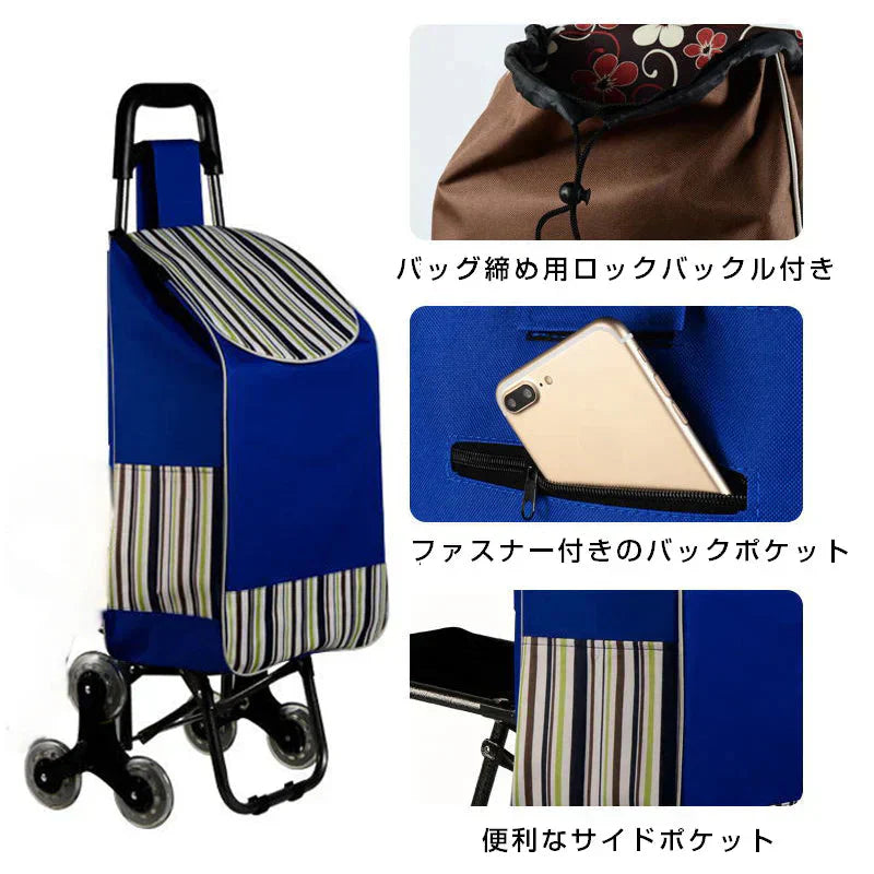 買い物カート しまレッド6輪 キャリーカート 防水 折り畳み 階段登れる 大容量 保冷 保温 ショッピング 旅行 外出 キャリーケース シニア 手押し車 シルバーカー 高齢者