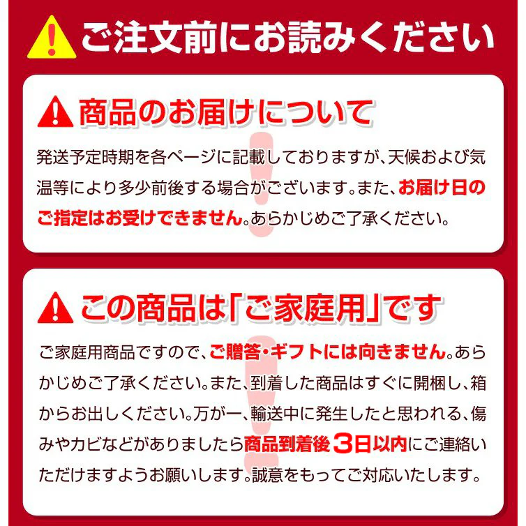 松茸 約1kg 北米産 ご家庭用【発送予定：11月中旬より】