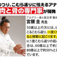 【脚サポーターツラナイン】巻くだけで、こむら返り対策 脚サポーター　左右男女兼用　遠赤 除電 温熱 冷え 静電気対策 手洗い可 2本組静電気対策 手洗い可 2本組 こむらがえり サポーター 足がつる 脚サポーター ツラナイン 簡単 安心 温熱効果 静電気対策 手洗い可 足首に巻く 足つり