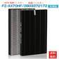 【全て日本国内発送】 シャープ FZ-AX70HF 集じんフィルター fz-ax70hf 洗える脱臭フィルター 2803370172 加湿空気清浄機 フィルター KC-A70 KC-70E8 KC-700Y4 交換用集塵・脱臭フィルターセット (互換品/2枚セット)