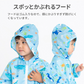 【100サイズxサンカクボーダーブルー】レインコート キッズ プレイウェア 80cm 90cm 100cm レインロンパース 長袖 幼児 子供用 撥水 子供 子ども こども 1歳 2歳 3歳 砂場着 遊び着  雨 上下 つなぎ 前開き 前身ファスナー レインパーカー 女の子 男の子 ロンパース フード 登園 保育園 幼稚園 送料無料
