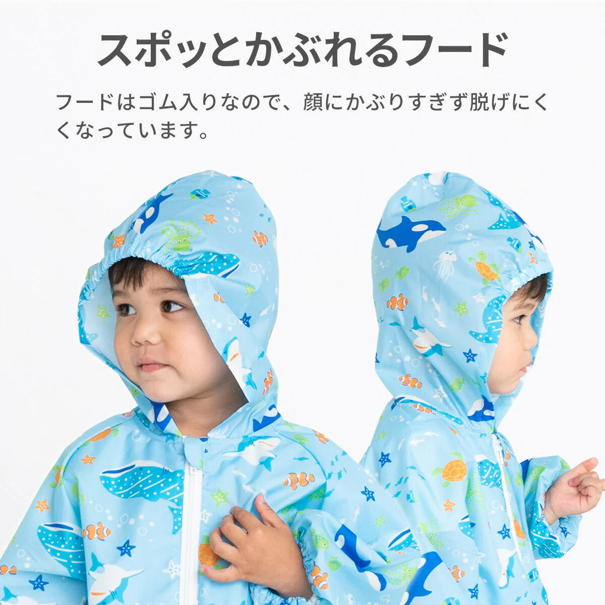 【100サイズxサンカクボーダーブルー】レインコート キッズ プレイウェア 80cm 90cm 100cm レインロンパース 長袖 幼児 子供用 撥水 子供 子ども こども 1歳 2歳 3歳 砂場着 遊び着  雨 上下 つなぎ 前開き 前身ファスナー レインパーカー 女の子 男の子 ロンパース フード 登園 保育園 幼稚園 送料無料