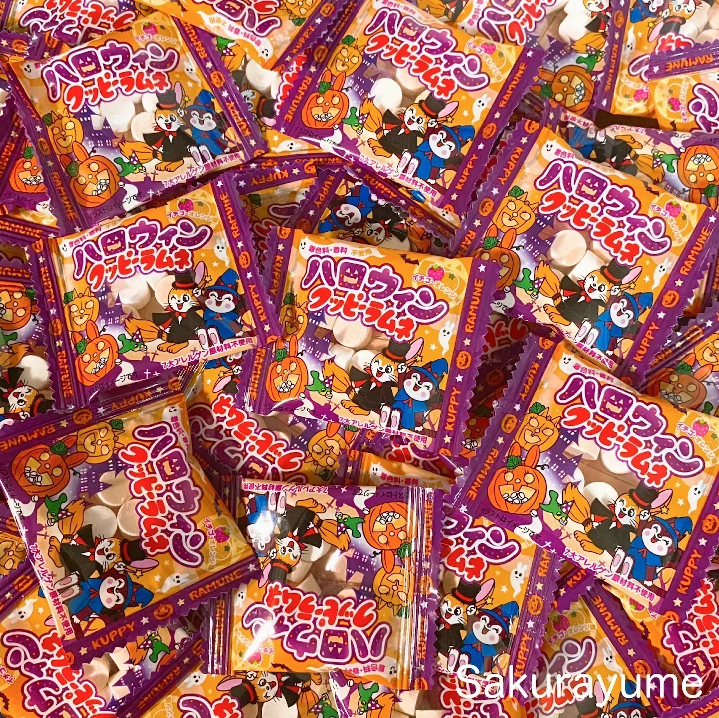 【 ハロウィンクッピーラムネ 4g 50袋セット 】ハロウィン 限定 Halloween 業務用 イベント 駄菓子 お菓子 パーティ ポスト投函 メール便