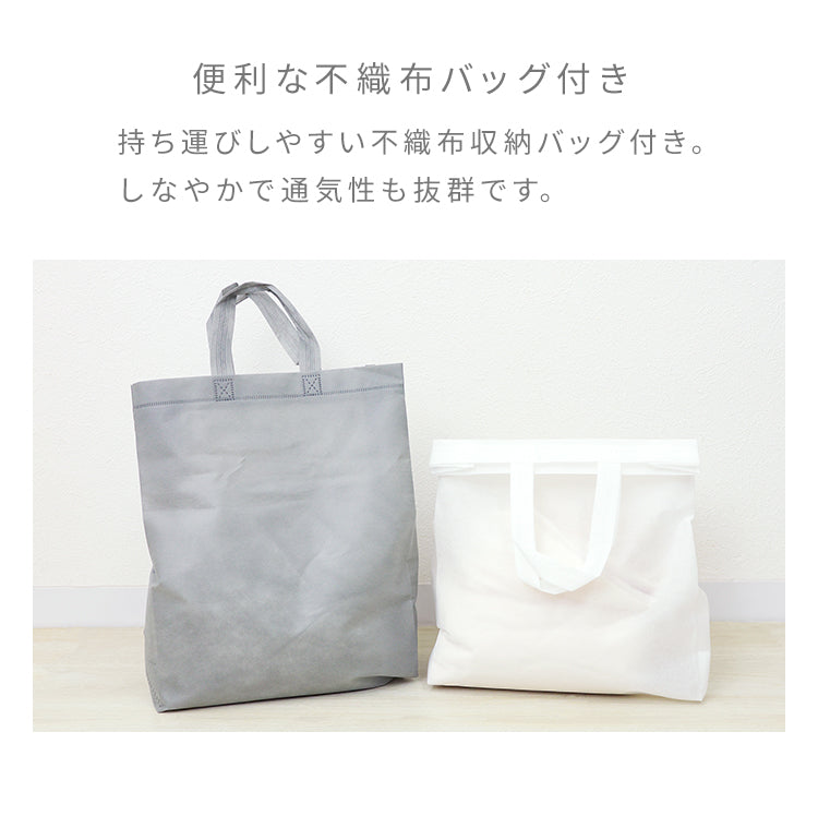 【ブルーアッシュ】ブランケット 夏用 冷感 シングル 140×190 接触冷感 肌布団 リバーシブル 冷感ブランケット ひざ掛け 膝掛け ひんやり タオルケット クールケット 掛け布団 洗える 夏用 ひんやり クール 涼感 涼しい 冷感寝具 涼感寝具