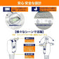 【過負荷保護付き！】1m 電源タップ type-C type-A 省エネ 延長ケーブル 180度働く可動式 二重被ふくコード コ差込口は4個 USBポートが2口  LED付スイッチ 雷ガード 急速充電 コード タップ テーブルタップ すき間対応 壁 卓上 薄型 PSE認証済 ほこり防止シャッター付き 電源タップ