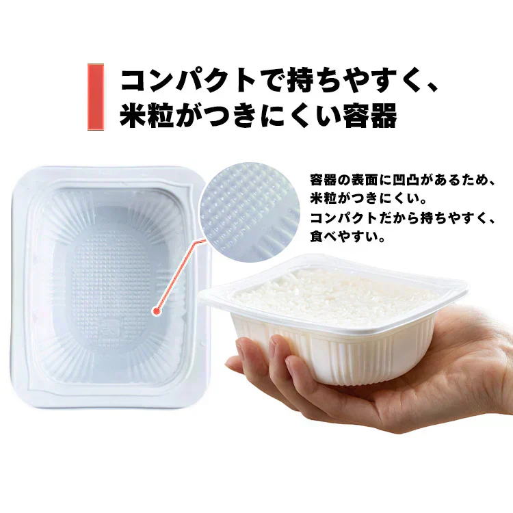 【予約】【9月以降順次発送】  パックごはん 180g×6パック 低温製法米のおいしいごはん  備蓄 防災 保存食 常温保存可 アイリスオーヤマ【カウシェファーム収穫対象商品】