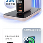 【一瞬で充電完了！】＼シーフォーム 1個／30W 急速充電器 iphone16対応 充電器 typec コンセント ACアダプター アップル 純正 30W USB-C 電源アダプタ 1.5mケーブル 急速充電器 高速充電 軽量 コンパクト iPhone充電器 電源アダプター PSE認証 PD急速充電器 充電器 AC充電器 全機種対応 PD充電器 Lightningケーブル