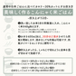 雑穀 雑穀米 糖質制限 こんにゃく米(乾燥) 3kg(500g×6袋) ファミリーサイズ 送料無料