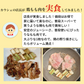 鶏もも肉 4kg 正肉 ジューシー！唐揚げなど/冷凍クール便
