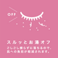 【PHOEBE BEAUTY UP マルチグリッター ローズピンク 4g】グリッター ラメ ラメグリッター アイメイク メイクアップ フィービー 日本製