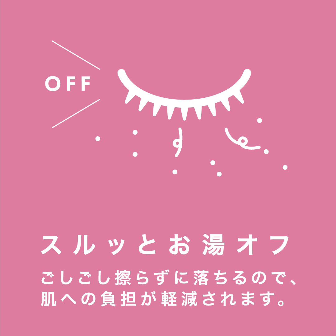 【PHOEBE BEAUTY UP マルチグリッター ローズピンク 4g】グリッター ラメ ラメグリッター アイメイク メイクアップ フィービー 日本製