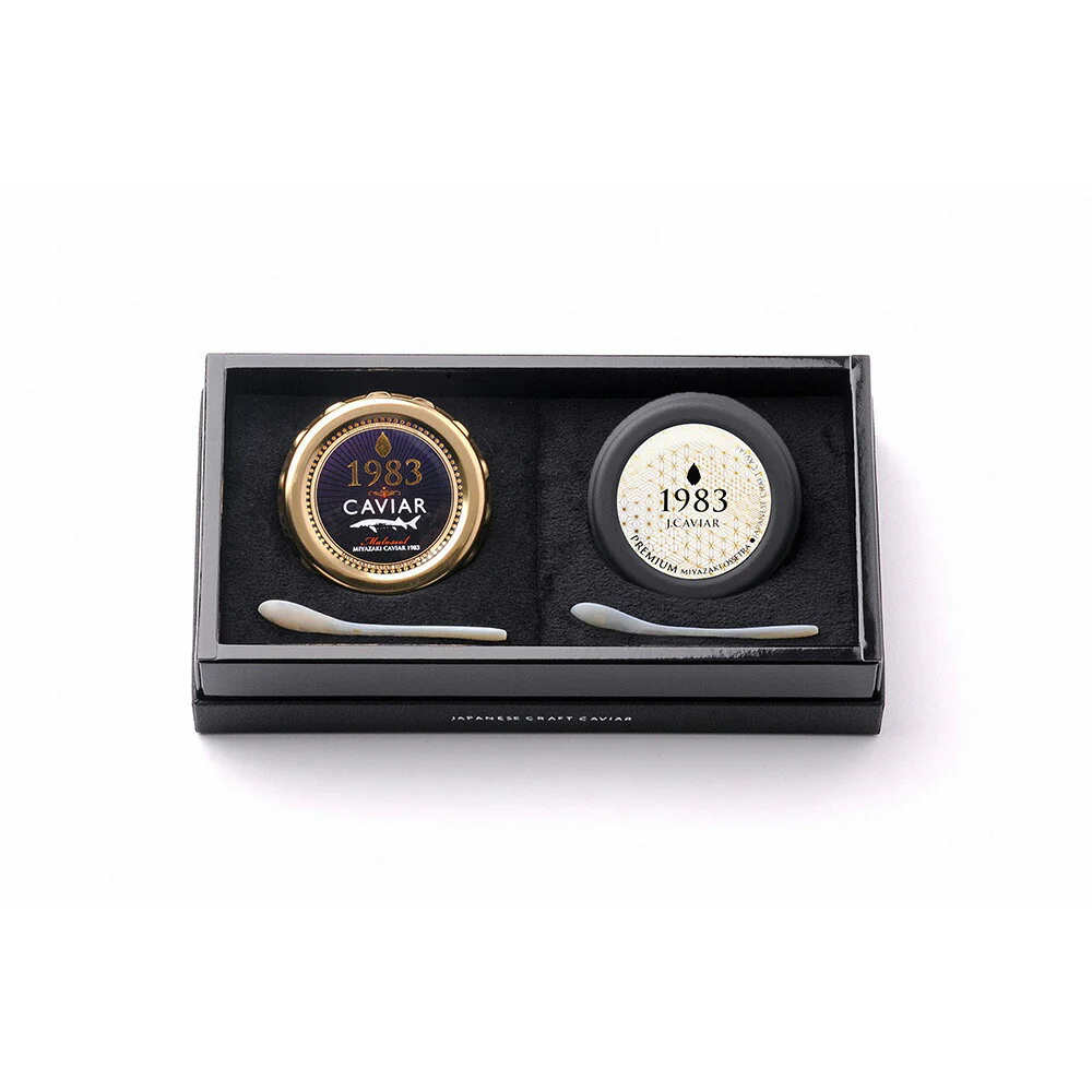 宮崎キャビア1983 & 1983 J.CAVIAR プレミアムキャビア20g×2種食べ比べ セット キャビア 国産 日本航空ファーストクラス機内食【送料込み】
